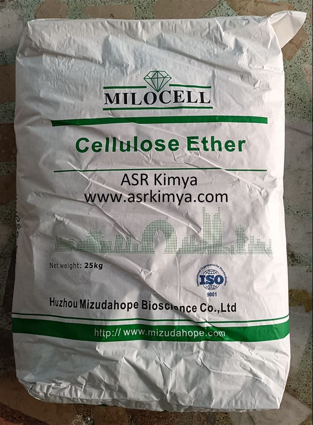 HİDROKSİETİL METİL SELÜLOZ - HEMC